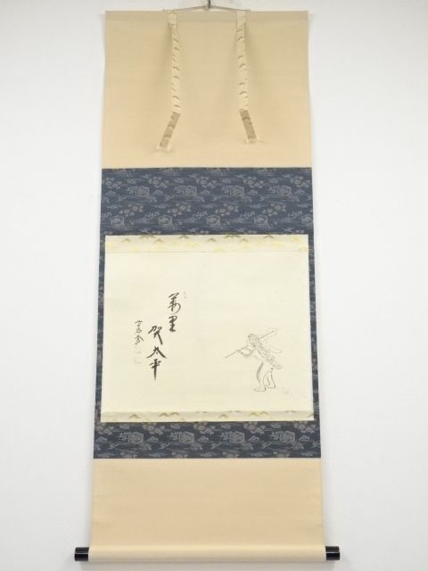 JAPANESE HANGING SCROLL / HAND PAINTED / CALLIGRAPHY